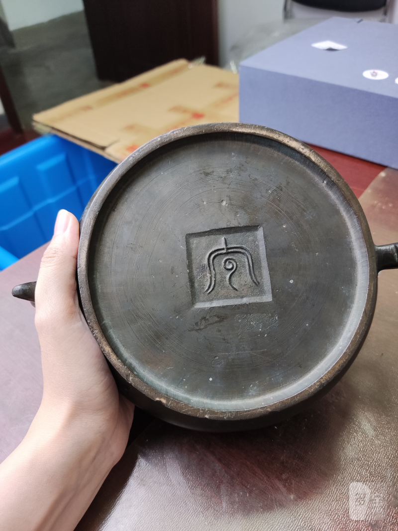 清 铜异形耳压经炉 - 图6